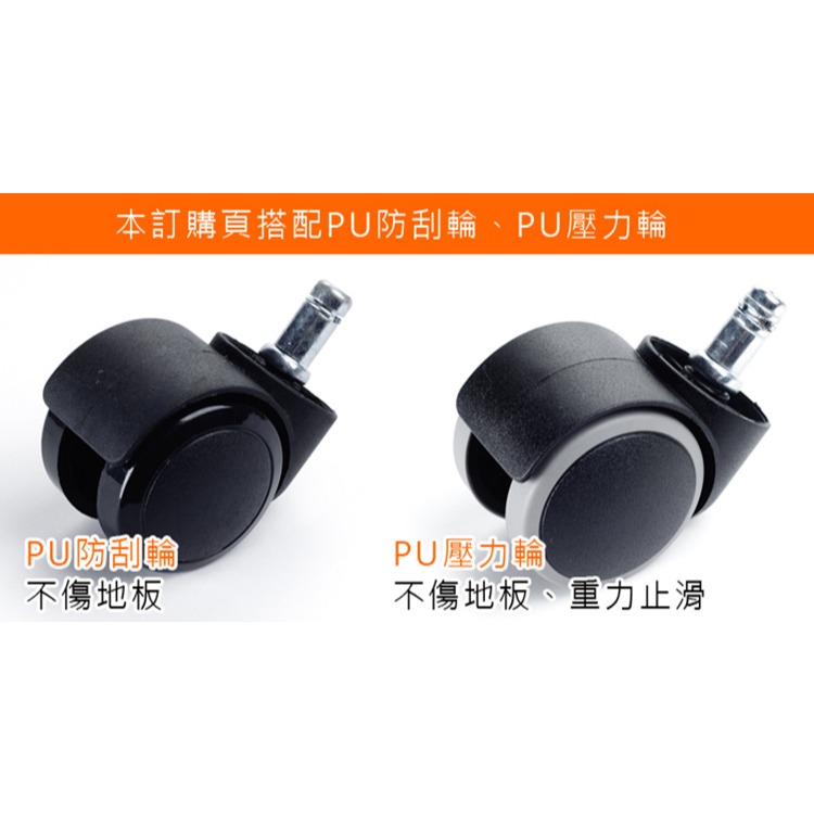 GXG 圓凳款 工作椅 (鋁合金款+防刮輪)  型號T01 LUX-細節圖5