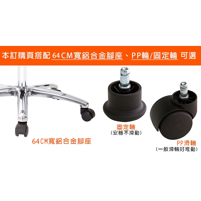 GXG 圓凳款 工作椅 (寬鋁金合腳) 型號T01 LU1-細節圖4