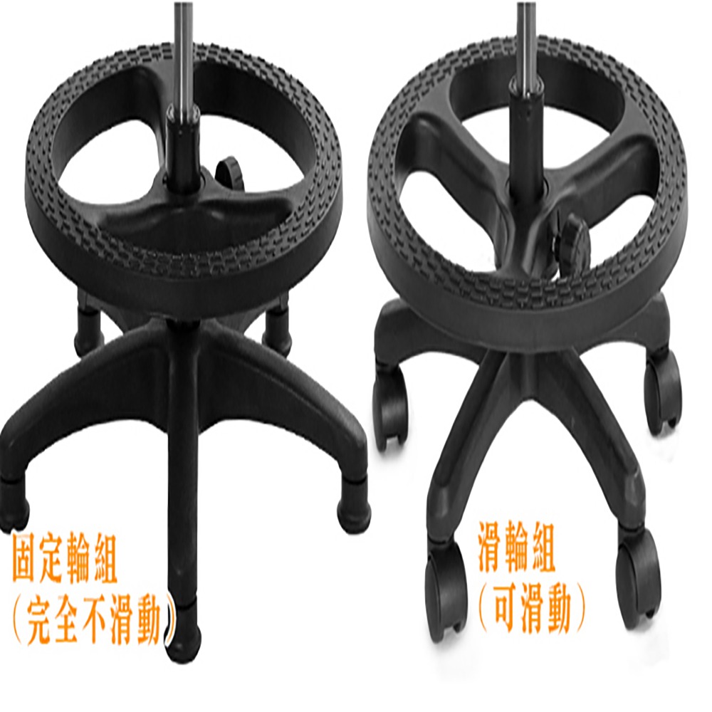 GXG 馬鞍型 工作椅 (塑膠腳+踏圈)  型號T05 EK-細節圖4