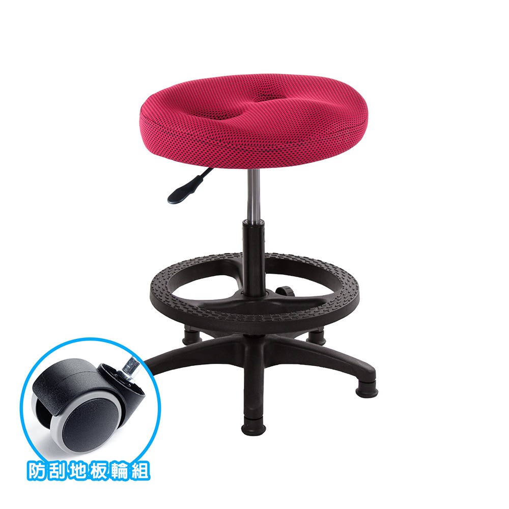 GXG 成型泡棉 工作椅 型號T09EXK (PP踏圈腳+防刮輪)-細節圖3
