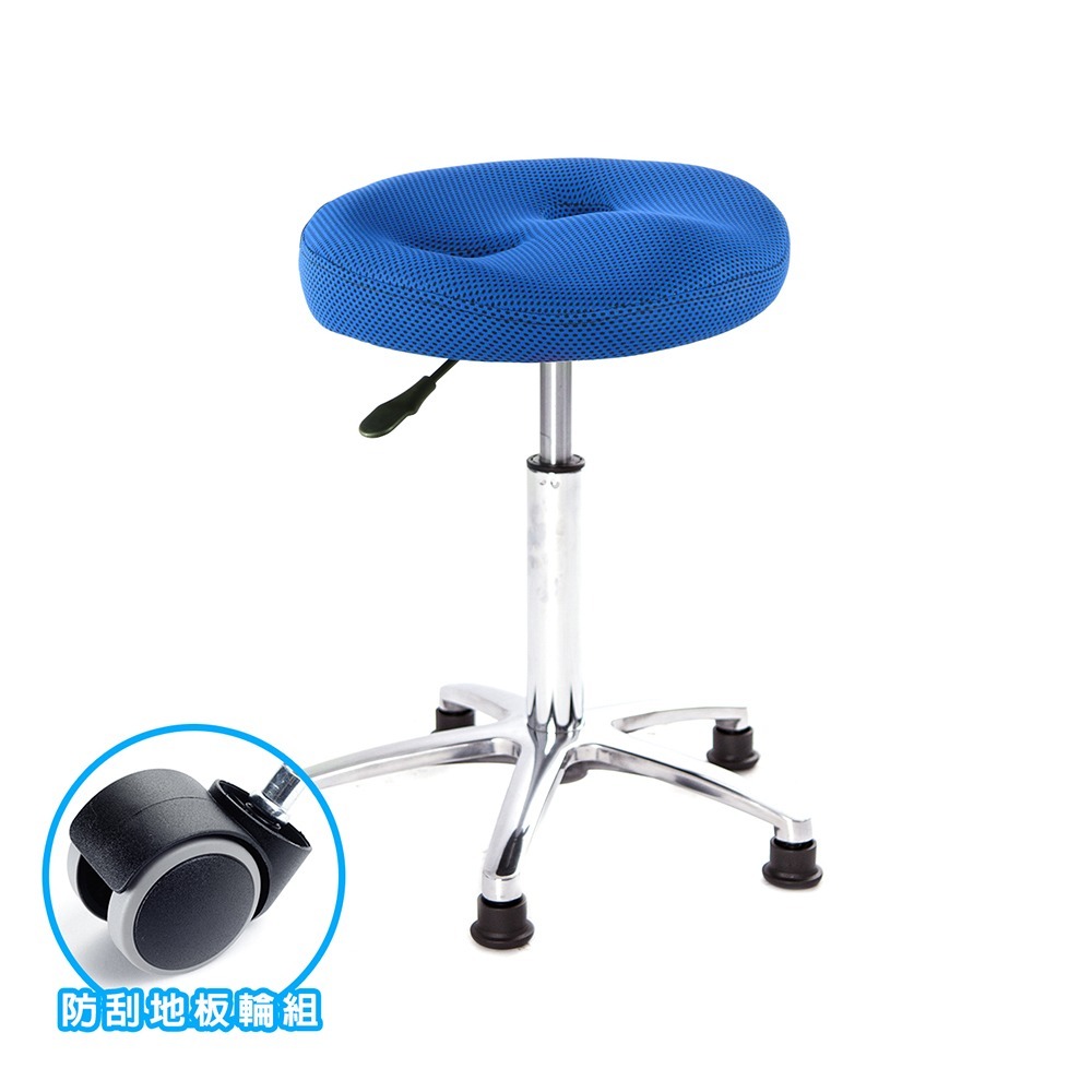 GXG 成型泡棉 工作椅 型號T09LUX (鋁合金腳座款)-細節圖2