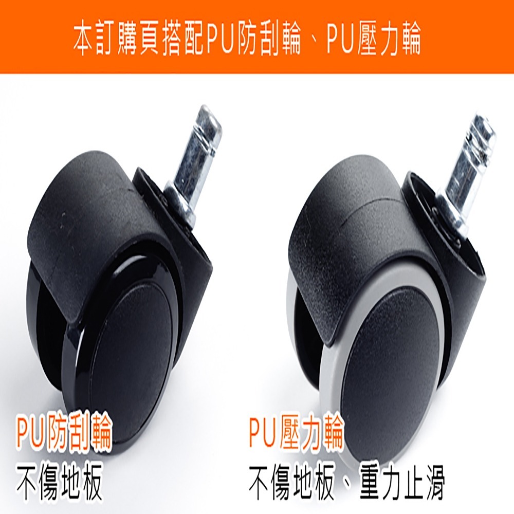 GXG 成型泡棉 工作椅 型號T09LUX (鋁合金腳座款)-細節圖6