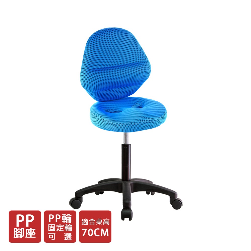 GXG 矮座工作椅 加椅背 (塑膠腳) 型號T10 E-細節圖3