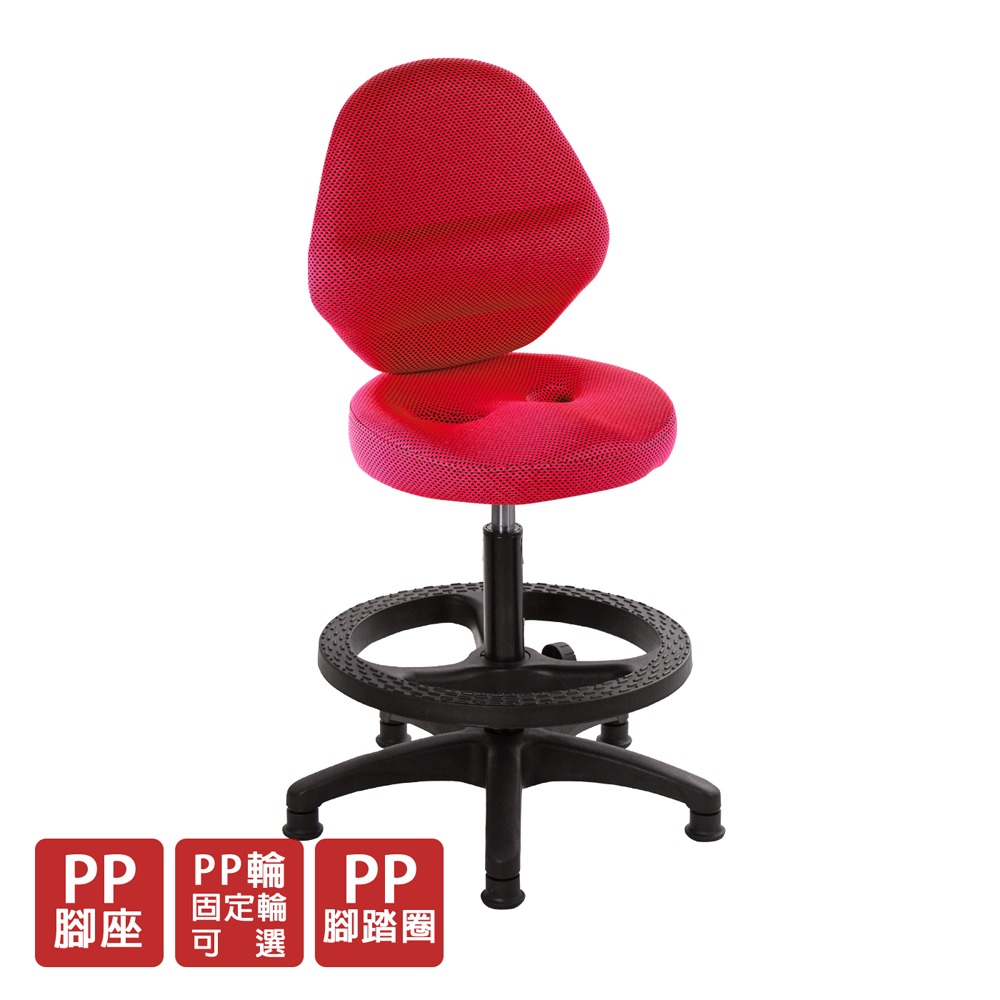GXG 吧檯椅 加椅背 (塑膠腳+踏圈) 型號T10 EK-細節圖3