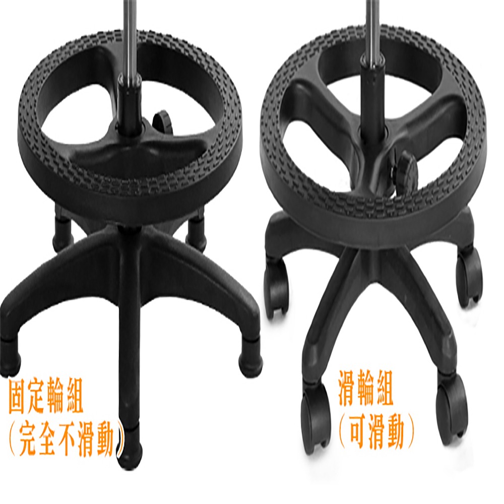 GXG 吧檯椅 加椅背 (塑膠腳+踏圈) 型號T10 EK-細節圖5