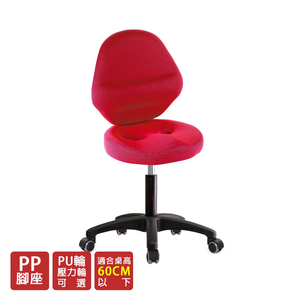 GXG 矮座工作椅 加椅背 (塑膠腳/防刮輪) 型號T10 EXS-細節圖3