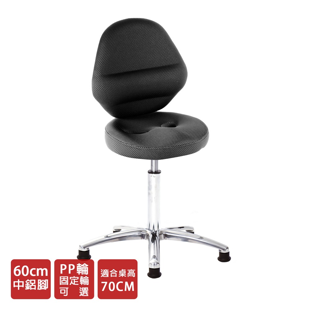 GXG 工作椅 加椅背 (中鋁腳) 型號T10 LU2-細節圖3