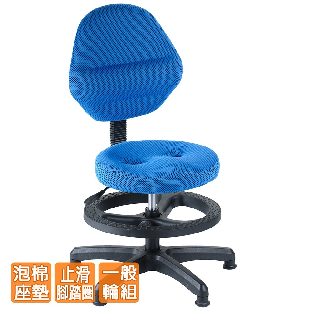 GXG 兒童成長椅 (基本款)型號3109 B-細節圖3