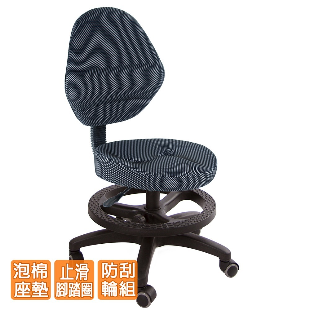 GXG 兒童成長椅 (實用款) 型號3109 A-細節圖3