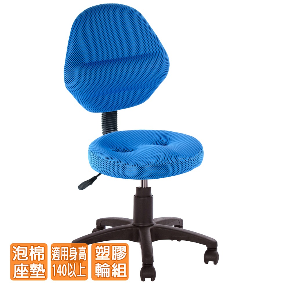 GXG 兒童成長椅 (無踏圈) 型號3109 D-細節圖3