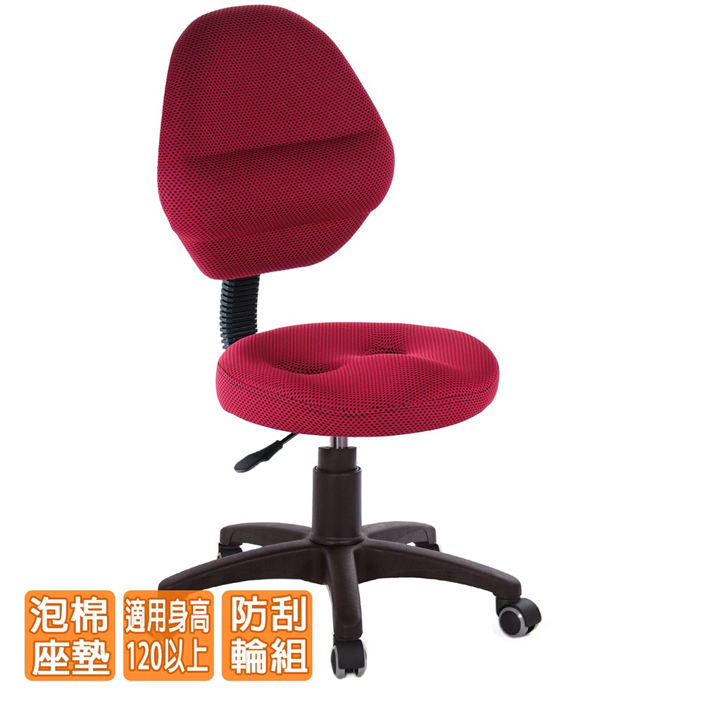 GXG 兒童成長椅 (無踏圈/防刮輪) 型號3109 DX-細節圖3