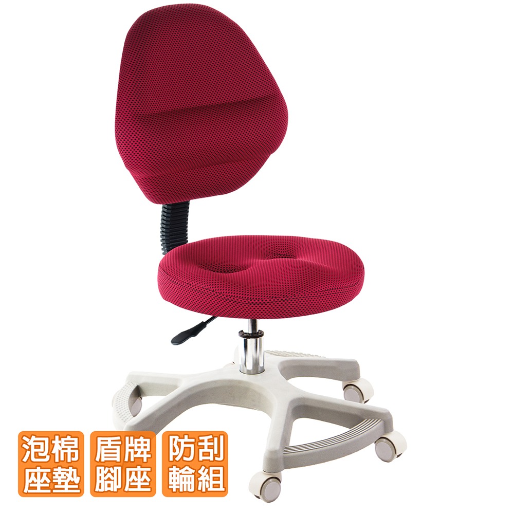 GXG 兒童成長椅 (盾牌腳/防刮輪) 型號3109 GX-細節圖3