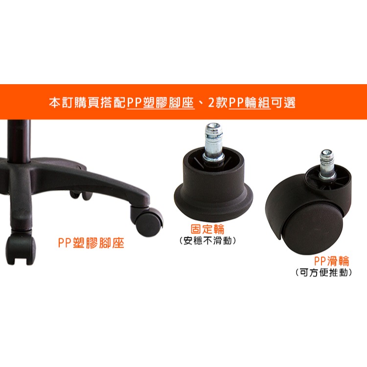 GXG 立體泡棉 圓凳 工作椅(塑膠腳) 型號81T1 E-細節圖4