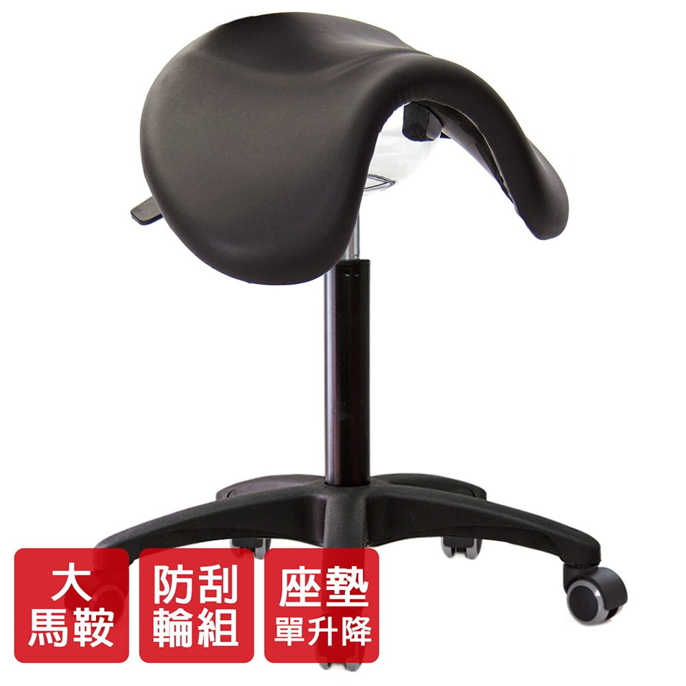 GXG 大馬鞍 工作椅 (塑膠腳/防刮輪)  型號81T3 EX-細節圖2