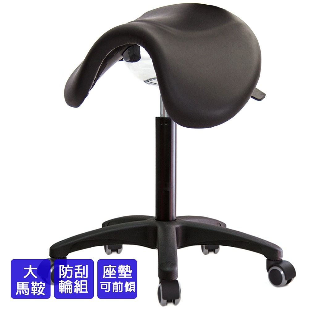 GXG 大馬鞍 工作椅 可前傾(塑膠腳/防刮輪)  型號81T5 EX-細節圖2