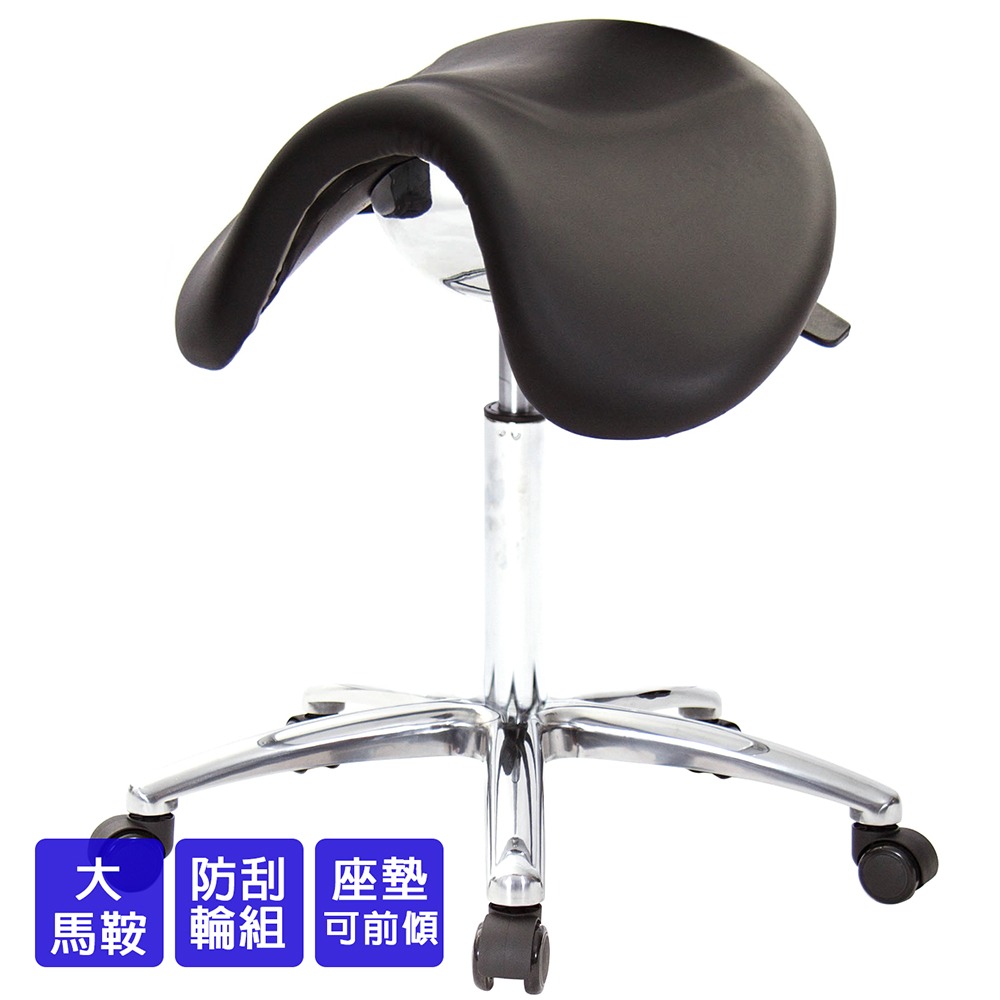 GXG 大馬鞍 工作椅 可前傾(寬鋁腳+防刮輪) 型號81T5 LU1X-細節圖2
