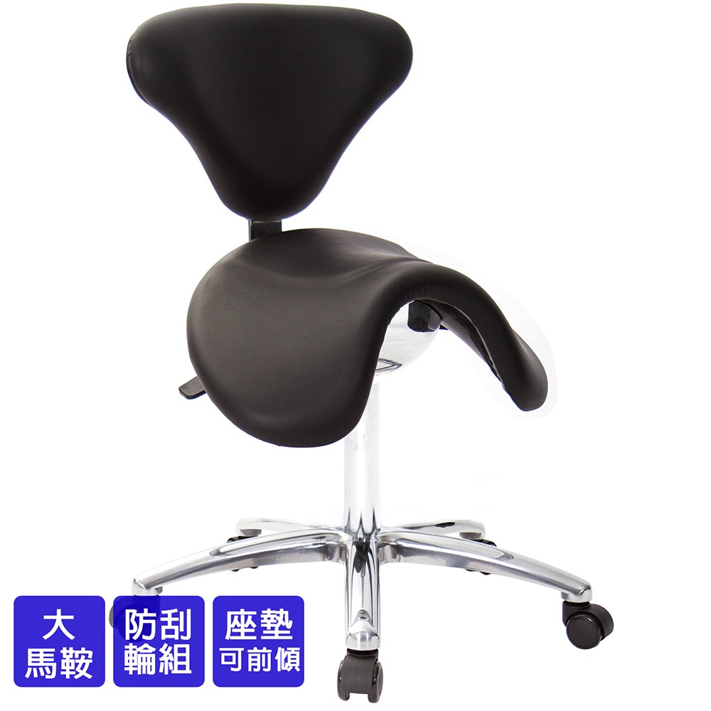 GXG 大馬鞍 工作椅加椅背/ 可前傾(寬鋁腳+防刮輪) 型號81T6 LU1X-細節圖2