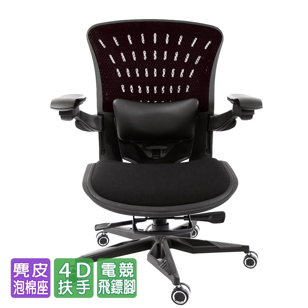 GXG  TANK 短背麂皮座 電腦椅(坦克黑) TW-52Z8 KG3-細節圖2