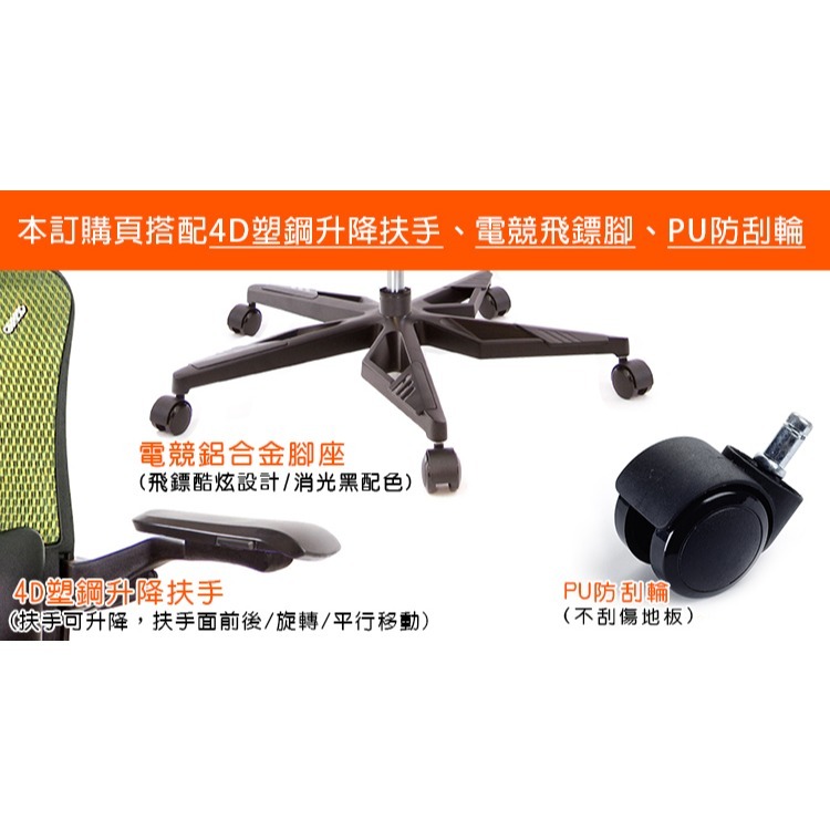 GXG  TANK 短背麂皮座 電腦椅(坦克黑) TW-52Z8 KG3-細節圖4