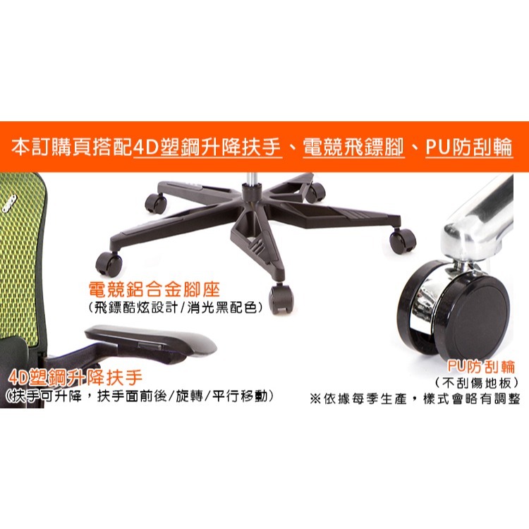 GXG  TANK 短背麂皮座 電腦椅(坦克藍) TW-52Z8 KG3-細節圖4