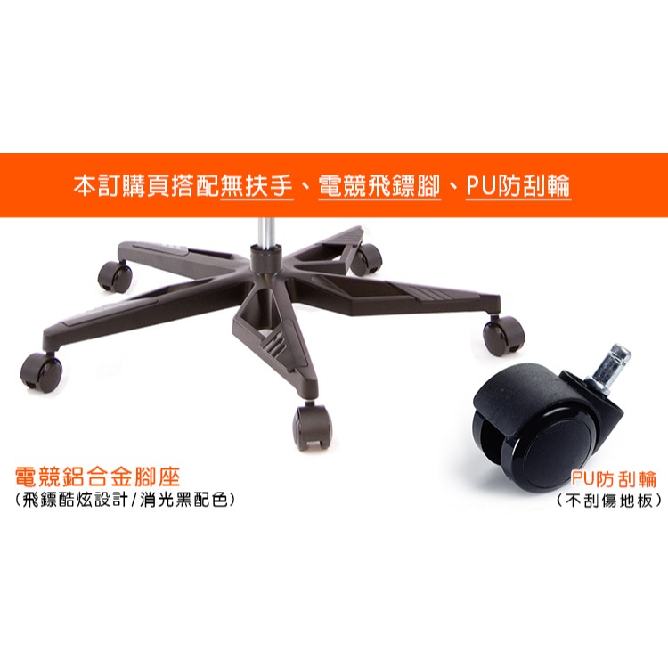 GXG 大網座 雙背工學椅(電競腳/無扶手)  型號3676 KGANH-細節圖3