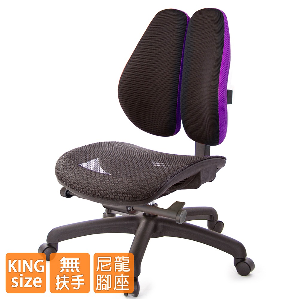 GXG 大網座 低雙背工學椅(無扶手) 型號3075 ENH-細節圖2