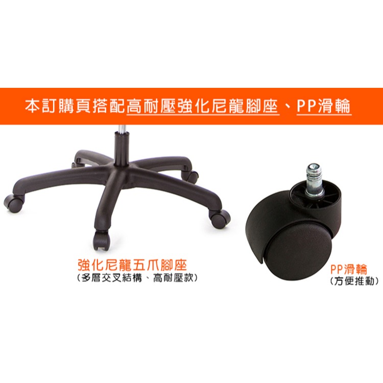 GXG 大網座 低雙背工學椅(無扶手) 型號3075 ENH-細節圖3