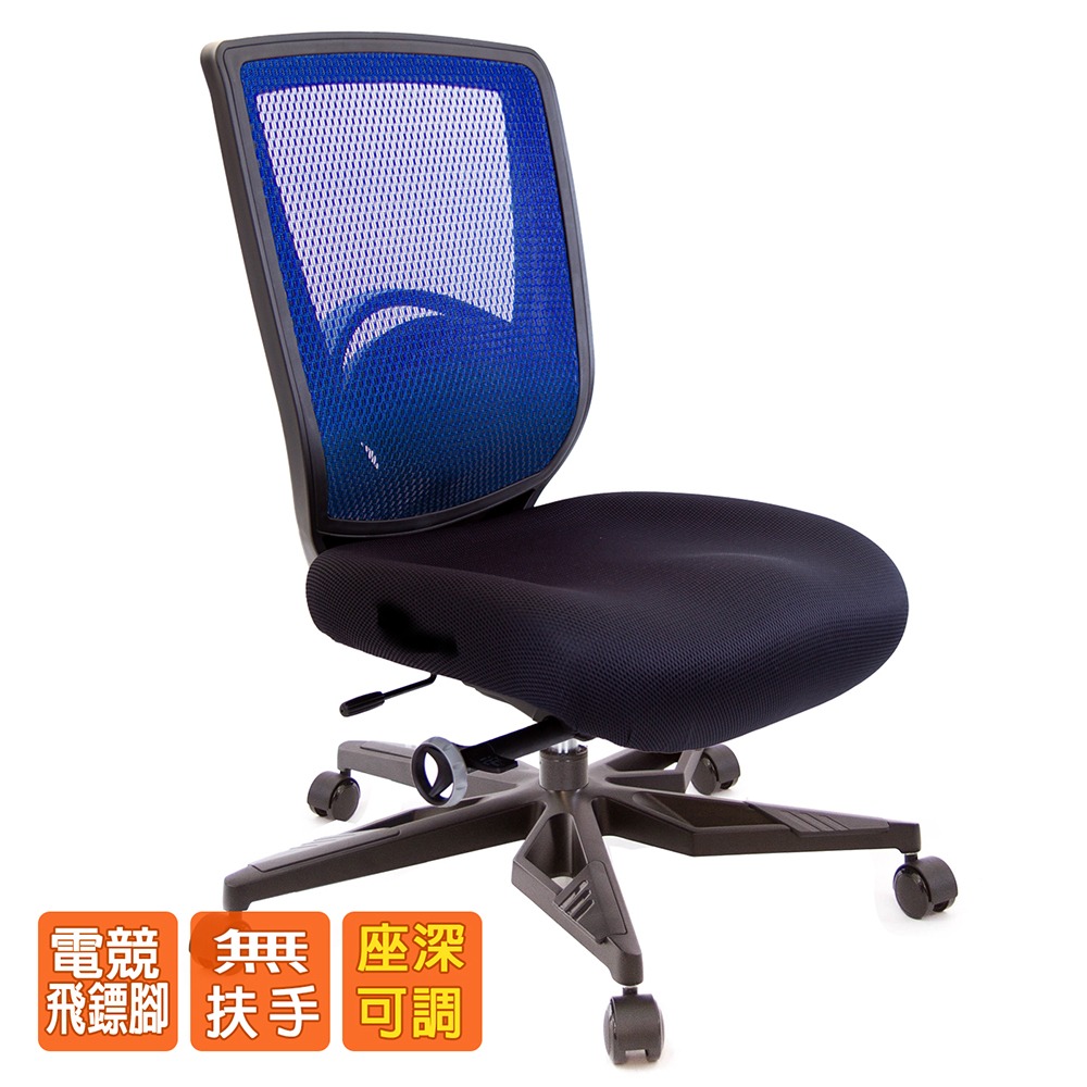 GXG  重量級 短背泡棉座 電腦椅 (電競腳/無扶手) 型號52F6 KGNH-細節圖2