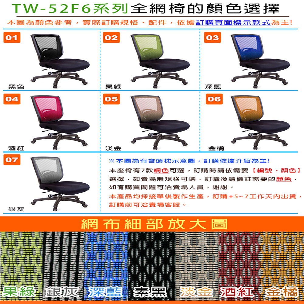 GXG  重量級 短背泡棉座 電腦椅 (電競腳/4D弧面摺疊手) 型號52F6 KG1D-細節圖5