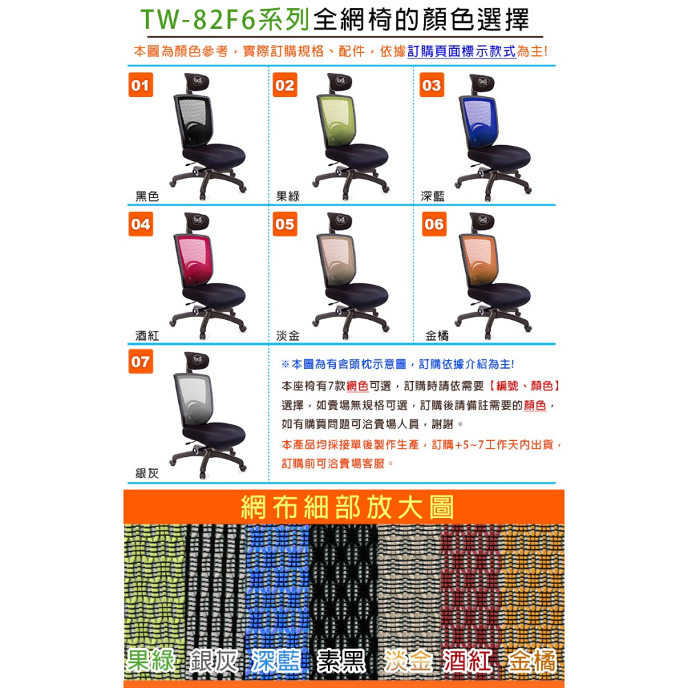 GXG  重量級 高背泡棉座 電腦椅 (電競腳/2D滑面金屬扶手) 型號82F6 KGA6-細節圖5