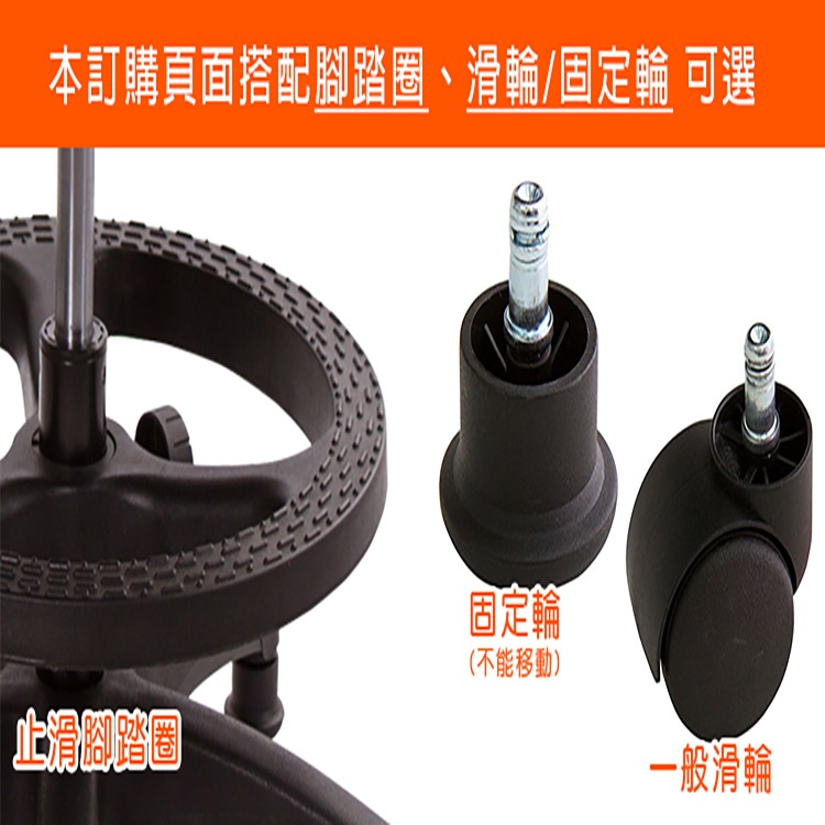 GXG 全網工作椅 (16升降) 型號8042EK-細節圖4