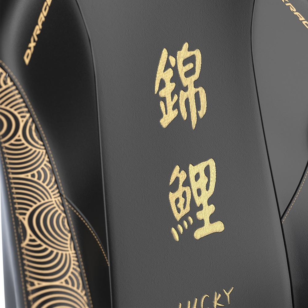Dxracer  飄移 電競賽車椅 電繡錦鯉(皮面/黑金)-細節圖5