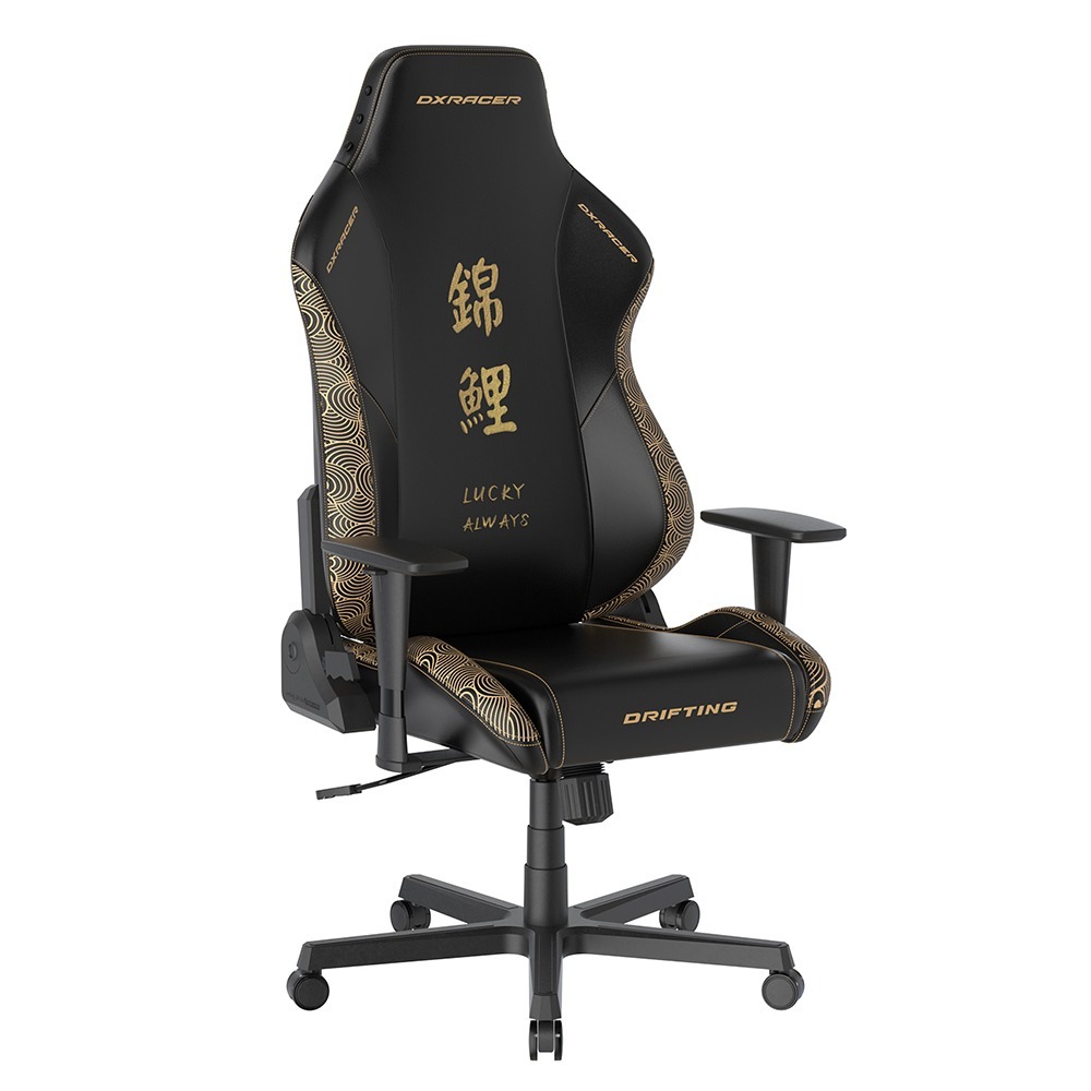 Dxracer  飄移 電競賽車椅 電繡錦鯉(皮面/黑金)-規格圖8
