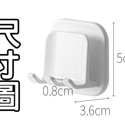 白色系 杯子牙刷置物架 壁掛牙刷架 牙杯架 多功能掛勾 刮鬍刀架 漱口杯架 浴室置物掛勾 掛勾 牙刷架 漱口杯架-細節圖9