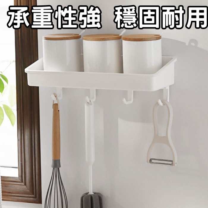 白色系 廚房多功能置物架 壁掛置物架 帶掛勾置物架 調味料架 浴室置物架 多功能收納 浴室收納 廚房收納 收納架 收納-細節圖2