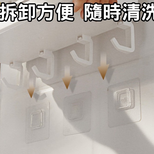 白色系 廚房多功能置物架 壁掛置物架 帶掛勾置物架 調味料架 浴室置物架 多功能收納 浴室收納 廚房收納 收納架 收納-細節圖6