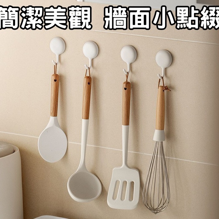 白色系 掛勾 無痕貼 無痕掛勾 壁掛收納 廚房牆壁 門後掛勾 免打孔 掛勾 收納掛勾 無痕貼掛勾 廚房掛勾 廚房收納-細節圖3