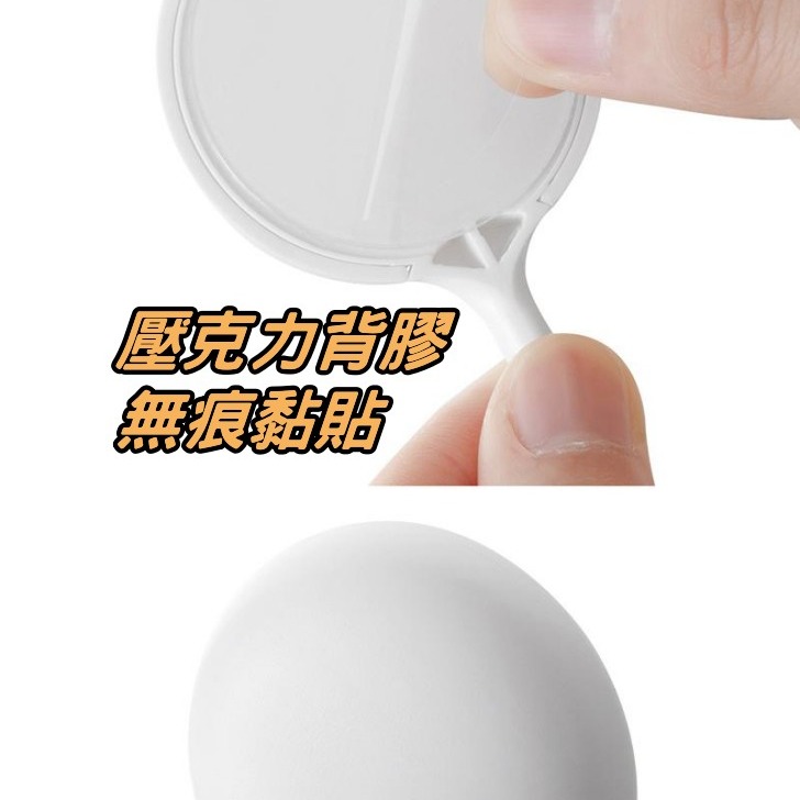 白色系 掛勾 無痕貼 無痕掛勾 壁掛收納 廚房牆壁 門後掛勾 免打孔 掛勾 收納掛勾 無痕貼掛勾 廚房掛勾 廚房收納-細節圖8