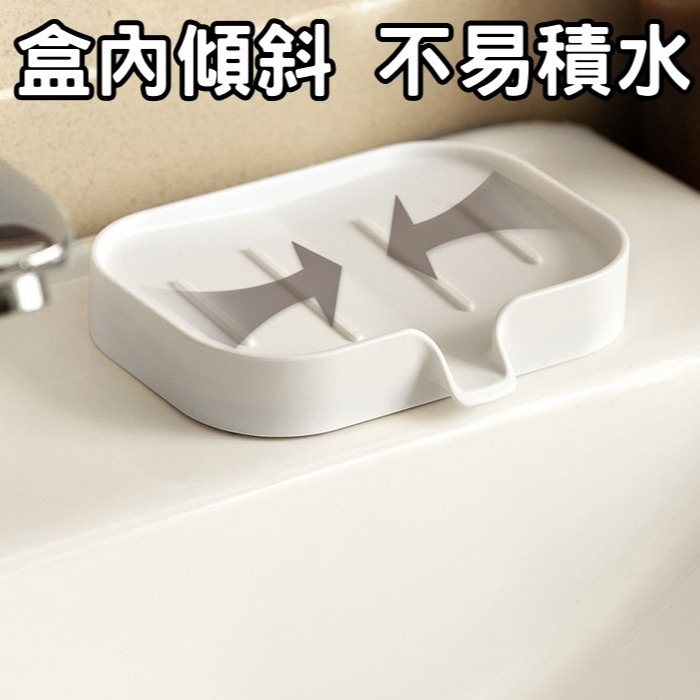 白色系 肥皂置物架 壁掛肥皂架 瀝水肥皂架 無痕瀝水架 海綿瀝水架 肥皂盒 香皂盒 肥皂盒 浴室收納 廚房收納-細節圖3