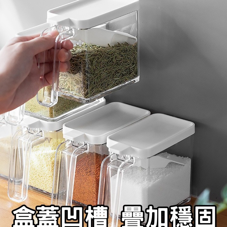 白色系 廚房調味料罐 調味罐 胡椒罐 醬料瓶 味精鹽罐 分裝瓶 佐料盒 廚房調料瓶 調味瓶 鹽罐 味精盒-細節圖3