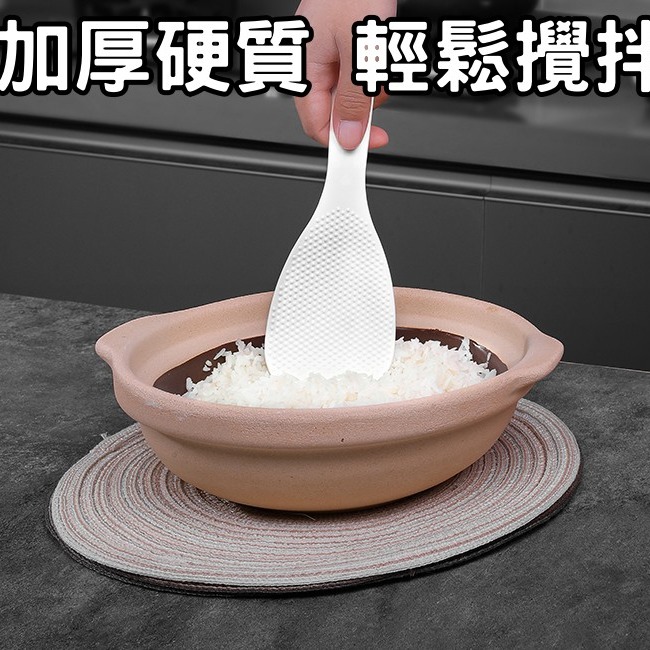 日本製NAKAYA 抗菌飯勺 Ag+銀離子 飯匙 不沾米 不沾飯匙 電鍋飯匙 米飯鏟 抗菌飯匙 電鍋 飯勺-細節圖4