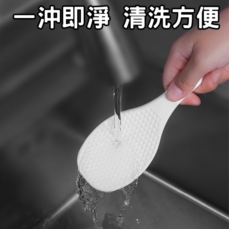 日本製NAKAYA 抗菌飯勺 Ag+銀離子 飯匙 不沾米 不沾飯匙 電鍋飯匙 米飯鏟 抗菌飯匙 電鍋 飯勺-細節圖7