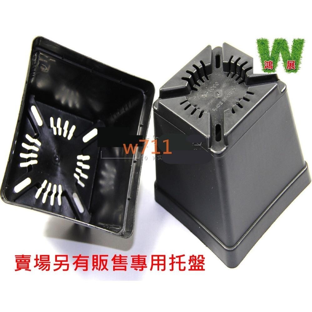多肉 方盆 托盤 花盆 盆器 種植袋 植物 四方盆 小花盆 w711鴻展 現貨 蝦皮代開發票-細節圖3