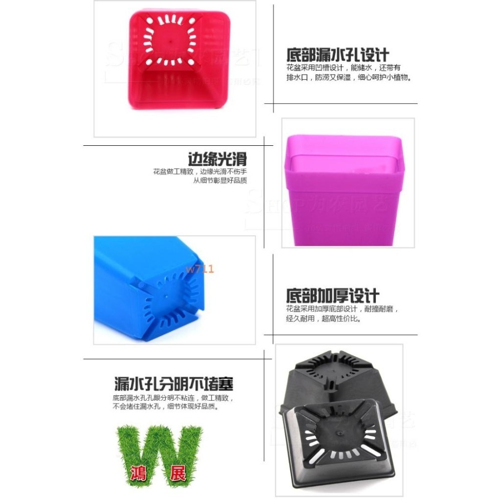 多肉 方盆 托盤 花盆 盆器 種植袋 植物 四方盆 小花盆 w711鴻展 現貨 蝦皮代開發票-細節圖9