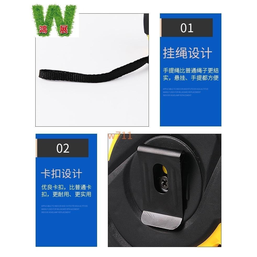 捲尺 文公尺 魯班尺 米尺 鐵尺 鋼捲尺 風水尺 伸縮捲尺 測量 工程尺 居家 DIY W711鴻展 蝦皮代開發票-細節圖5