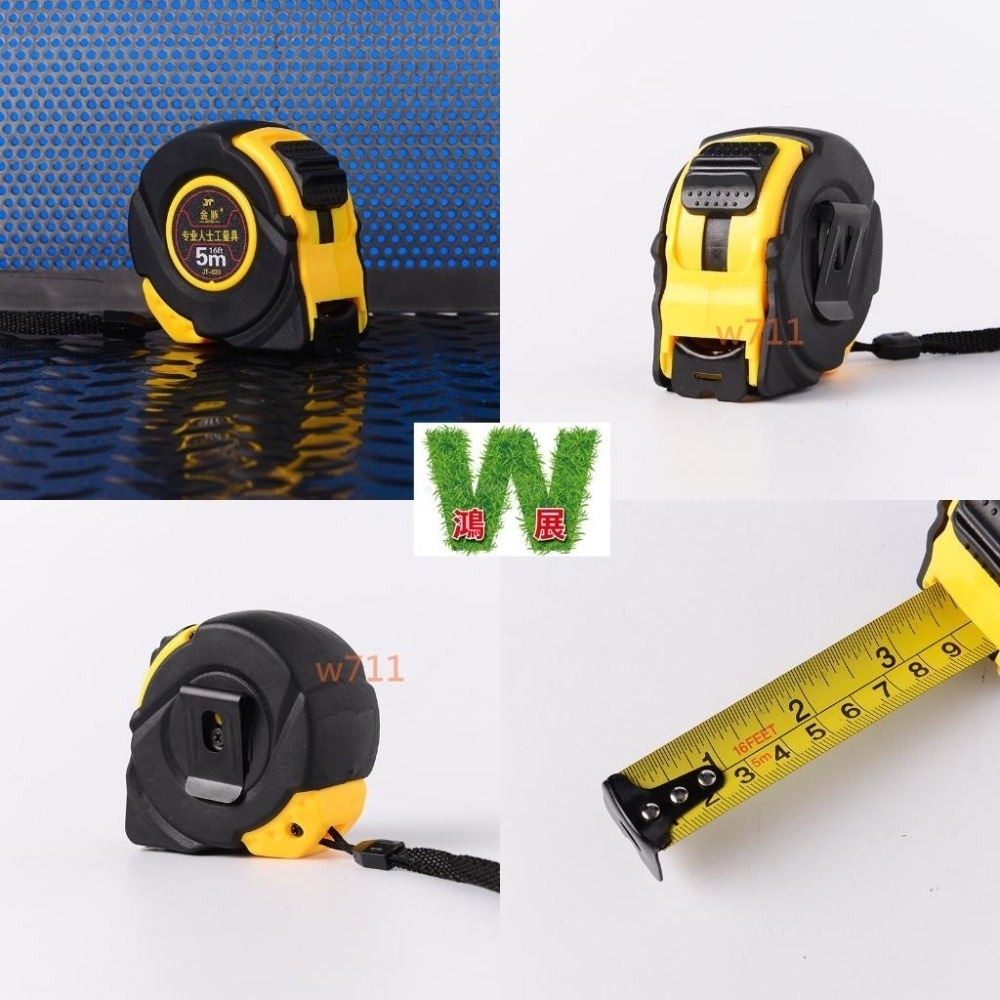 捲尺 文公尺 魯班尺 米尺 鐵尺 鋼捲尺 風水尺 伸縮捲尺 測量 工程尺 居家 DIY W711鴻展 蝦皮代開發票-細節圖6
