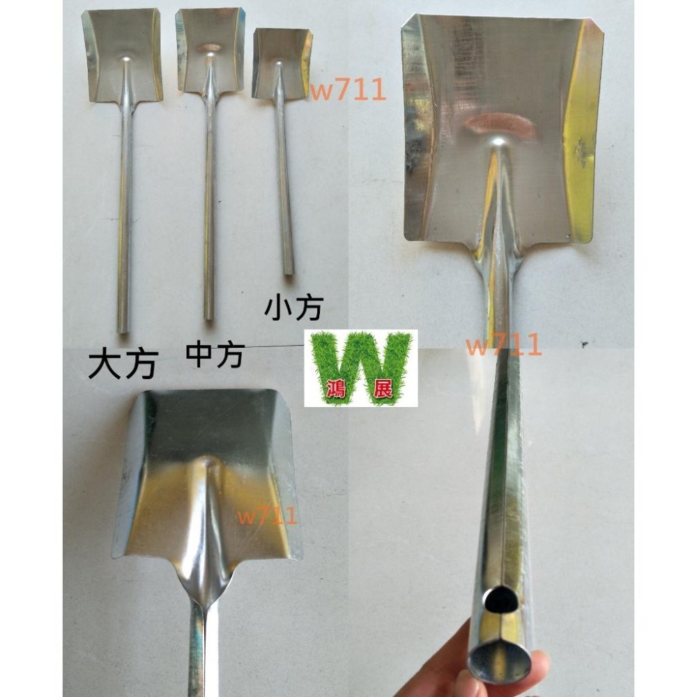 煤鏟 火鈎子 鐵鈎 燒烤 挖土 木碳 工具 植物 種植 五金工具 w711鴻展 現貨 蝦皮代開發票-細節圖5