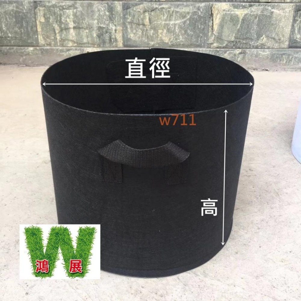 黑色美植袋 加厚移植袋 綠植袋 透氣耐磨 植栽袋 植樹袋 種植袋 育苗袋 植物袋 花卉袋-細節圖2