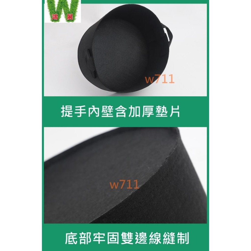 黑色美植袋 加厚移植袋 綠植袋 透氣耐磨 植栽袋 植樹袋 種植袋 育苗袋 植物袋 花卉袋-細節圖5
