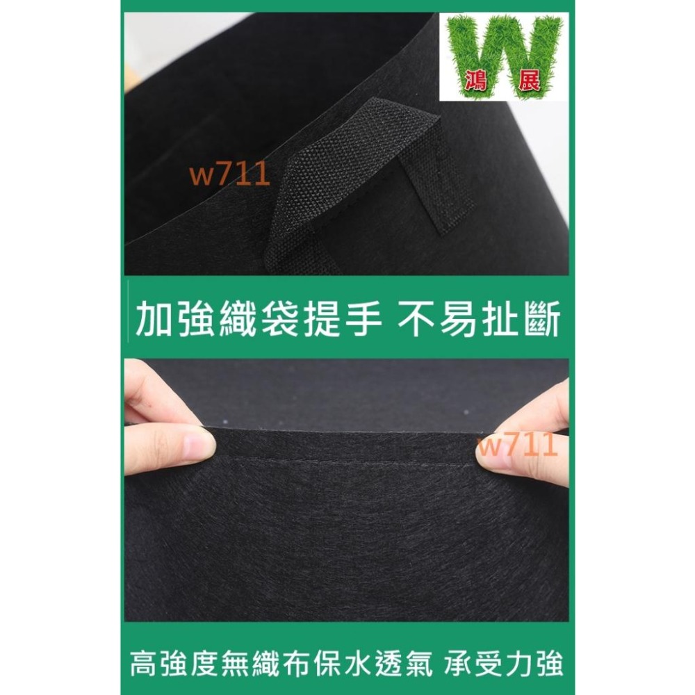 黑色美植袋 加厚移植袋 綠植袋 透氣耐磨 植栽袋 植樹袋 種植袋 育苗袋 植物袋 花卉袋-細節圖6